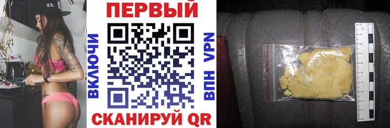 АМФ VHQ  купить наркотики сайты  Петушки 