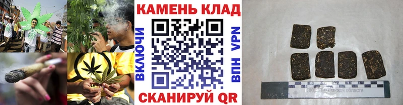 ГАШ hashish  Петушки 