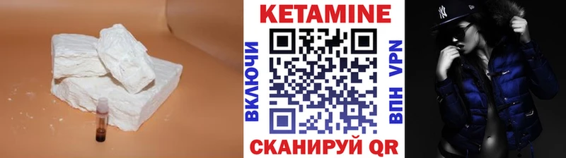darknet клад  продажа наркотиков  Петушки  КЕТАМИН VHQ  mega ONION 
