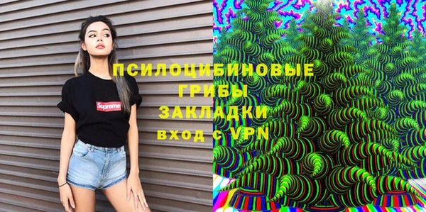 MDMA Premium VHQ Балабаново