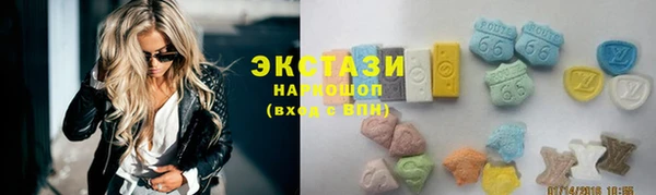 альфа пвп VHQ Баксан