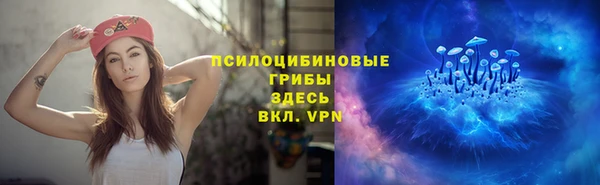альфа пвп VHQ Баксан
