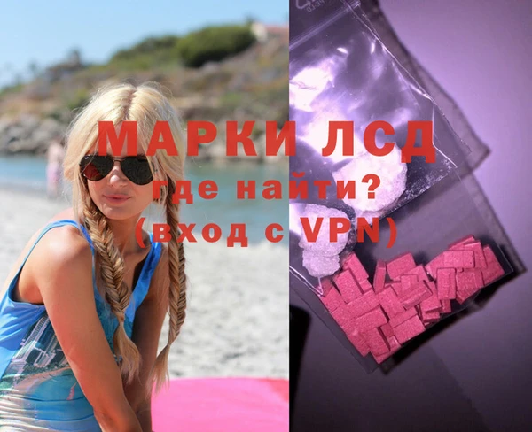 альфа пвп VHQ Баксан