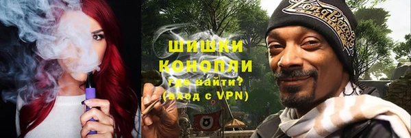 альфа пвп VHQ Баксан