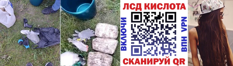 LSD-25 экстази кислота  гидра   Петушки  цены наркотик 