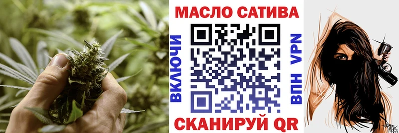 Дистиллят ТГК Wax  omg рабочий сайт  Петушки 